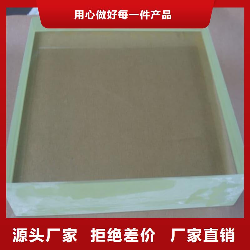 移动铅屏风价格实惠