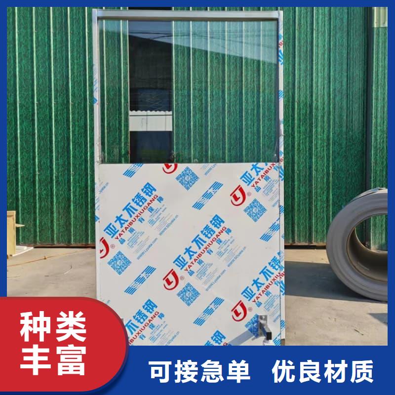 生產(chǎn)介入科鉛屏風的批發(fā)商