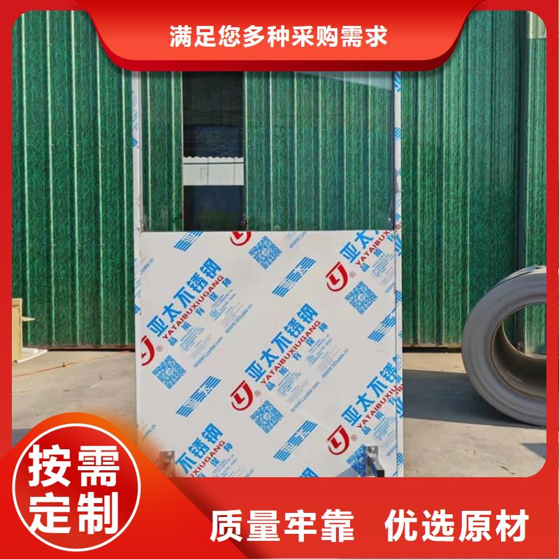 射线屏蔽铅屏风厂家直销-诚信经营