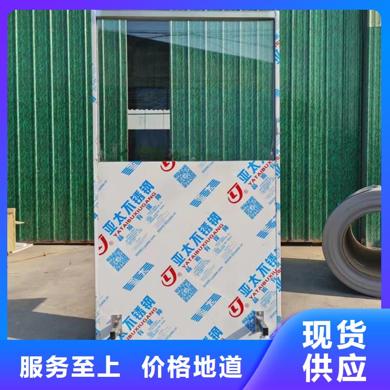 观察室铅屏风-质量不用愁