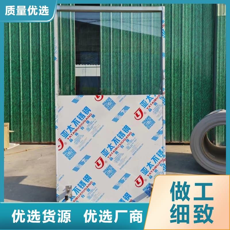 0.5-5mm铅屏风的分类及规格
