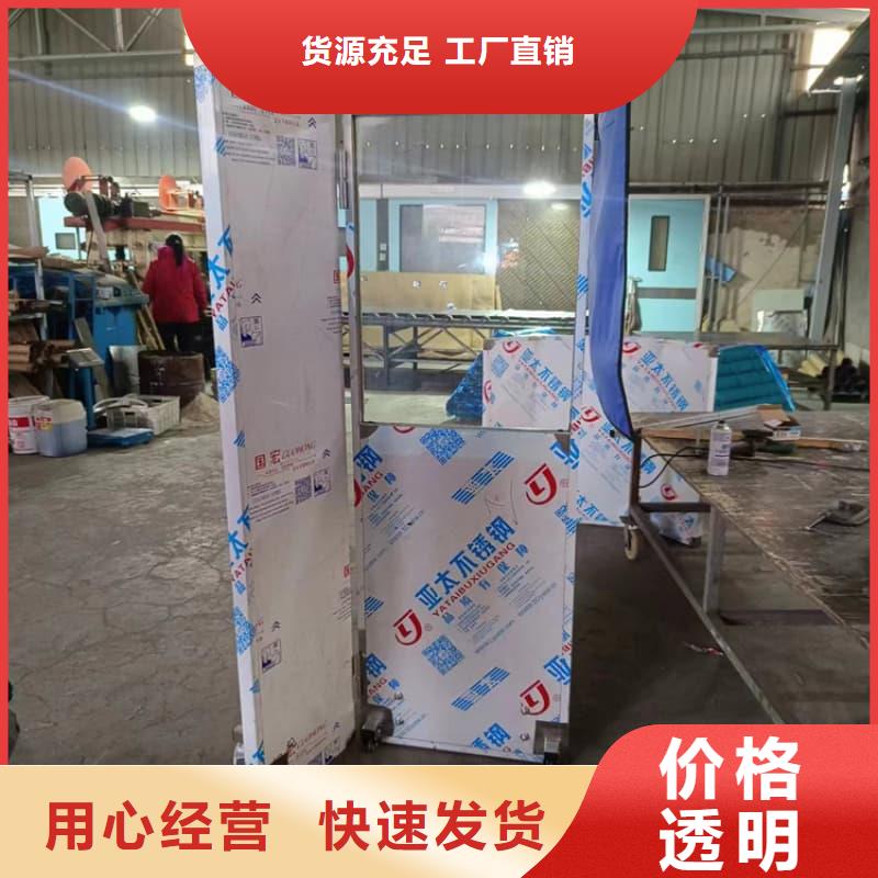 可移動單聯(lián)鉛屏風(fēng)品牌廠家價格優(yōu)惠