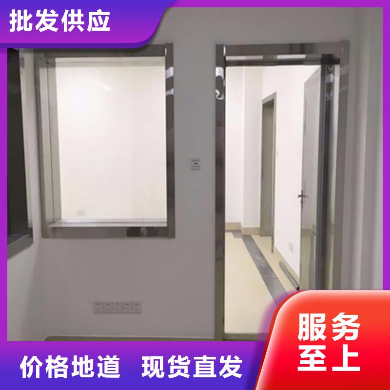 专用防X光铅屏风-专用防X光铅屏风质优价廉