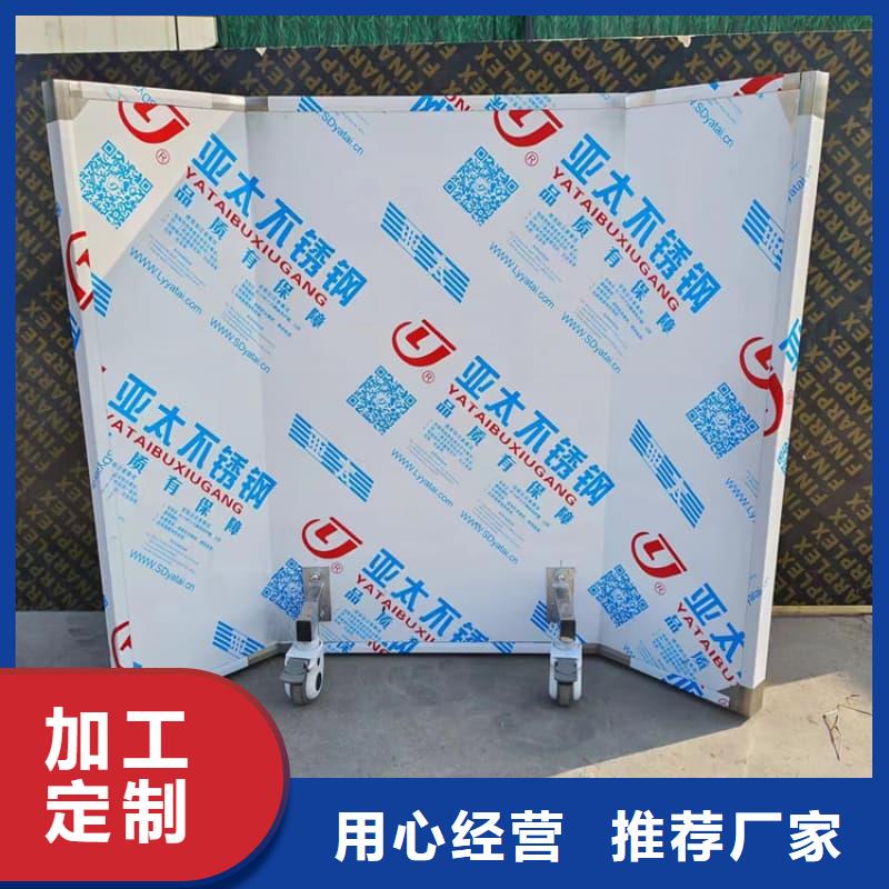 射線防護(hù)鉛屏風(fēng)來(lái)圖在線報(bào)價(jià)