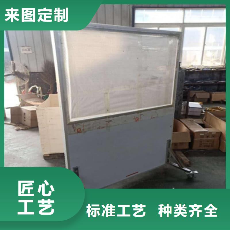 買放射科防輻射鉛屏風(fēng)認(rèn)準(zhǔn)佳譽(yù)恒輻射防護(hù)工程有限公司