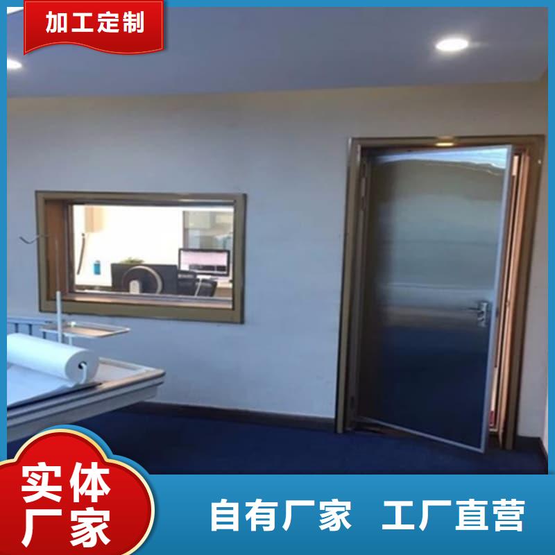 介入铅防护屏包你满意