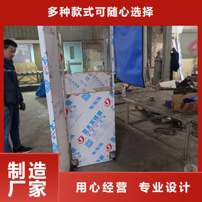 生產(chǎn)介入科鉛屏風的批發(fā)商