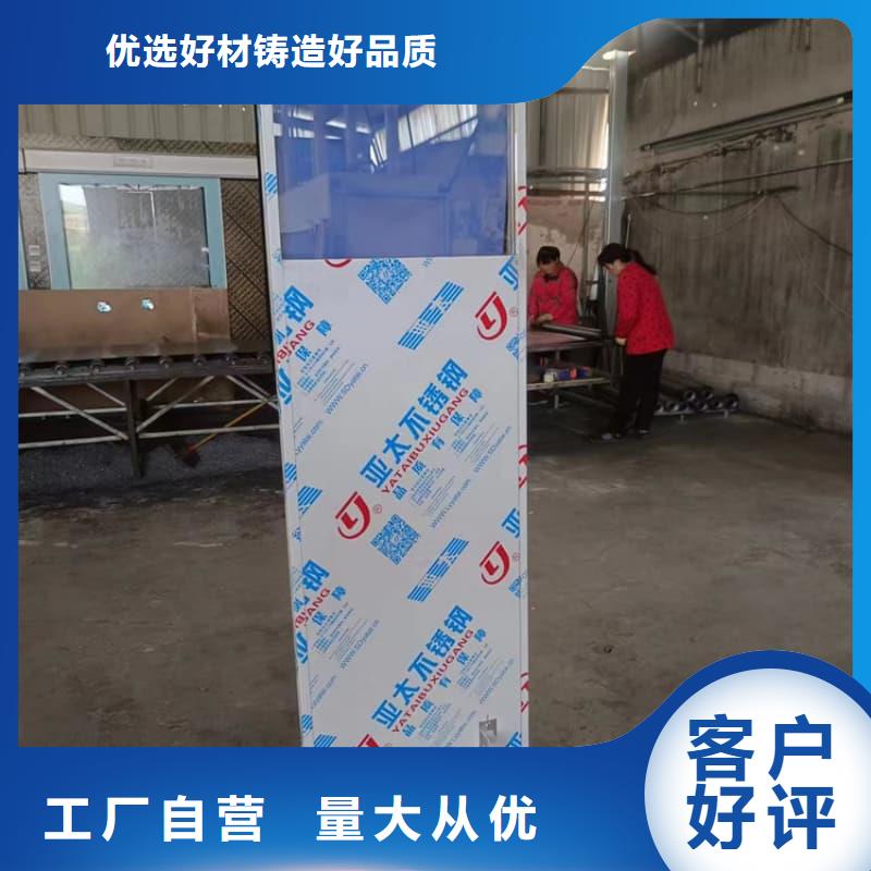 快速:放射科三聯(lián)式鉛屏風(fēng)廠家