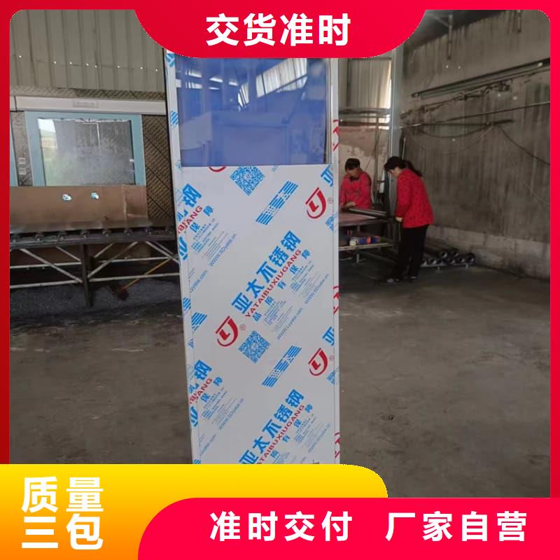 工業(yè)射線防護鉛屏風(fēng)-工業(yè)射線防護鉛屏風(fēng)廠家直銷