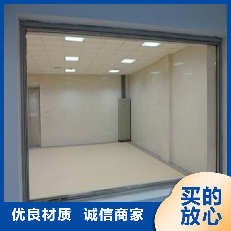 供应批发折叠式三联铅屏风-全国配送