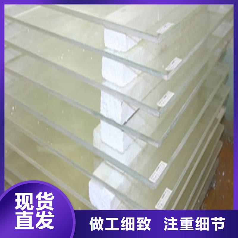 半透明鉛屏風(fēng)定做廠家