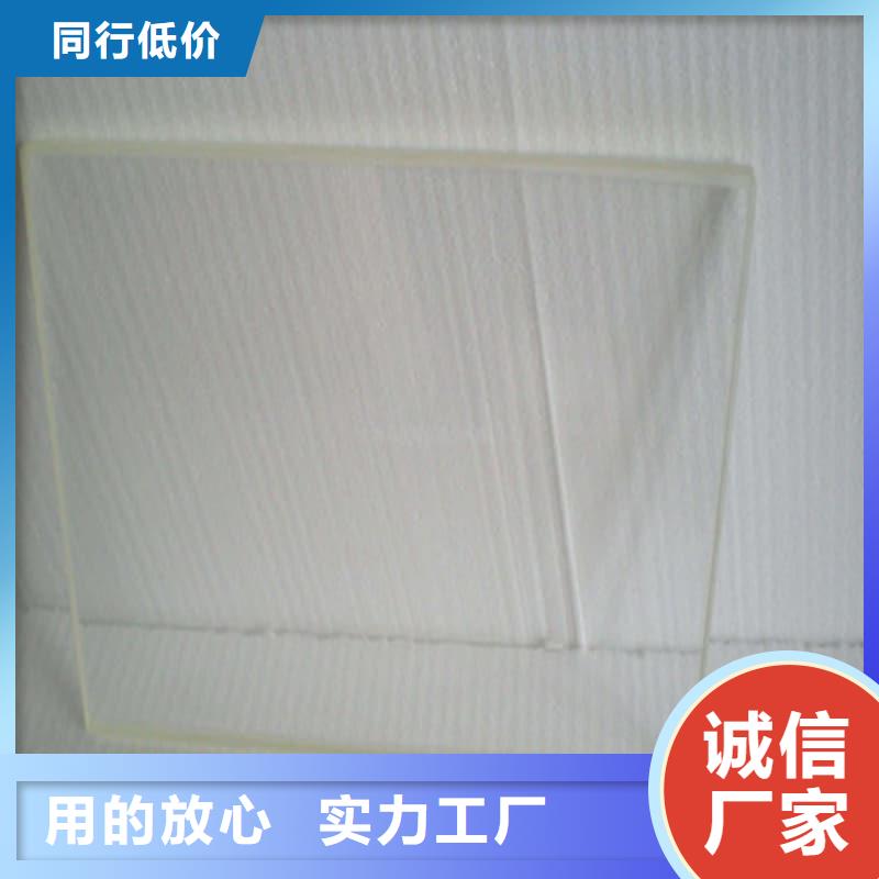為您提供輻射防護鉛屏風廠家