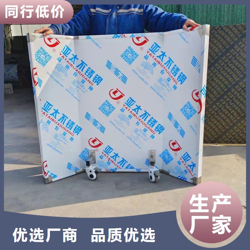 優(yōu)惠的防護鉛屏風(fēng)廠家