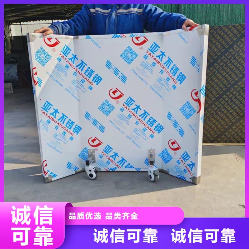 買放射科防輻射鉛屏風(fēng)認(rèn)準(zhǔn)佳譽(yù)恒輻射防護(hù)工程有限公司