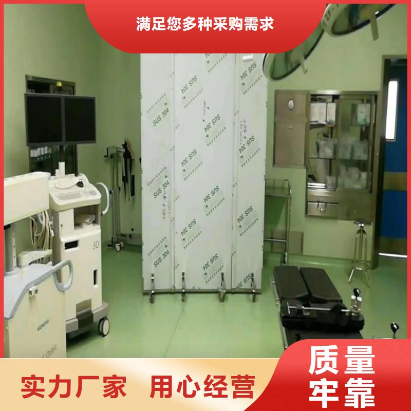 優(yōu)惠的防護鉛屏風(fēng)廠家