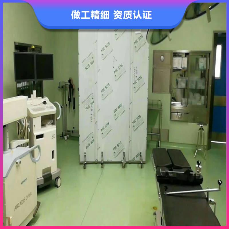 可移动单联铅屏风品牌厂家价格优惠