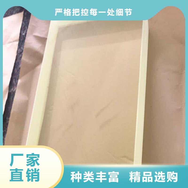 生產(chǎn)介入科鉛屏風的批發(fā)商