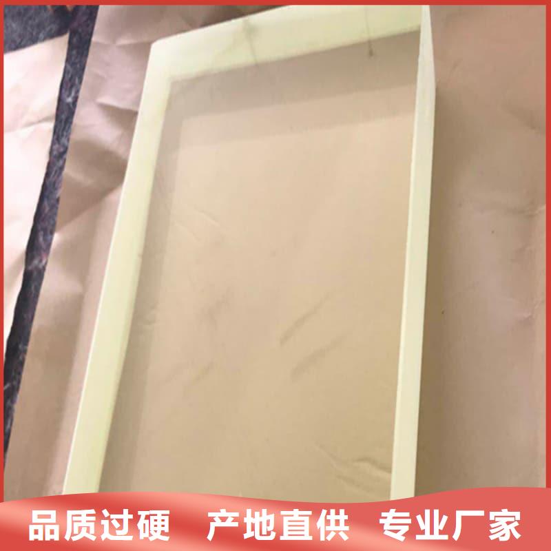 買放射科防輻射鉛屏風(fēng)認(rèn)準(zhǔn)佳譽(yù)恒輻射防護(hù)工程有限公司