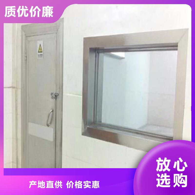 訂購射線屏蔽鉛屏風怎么選?