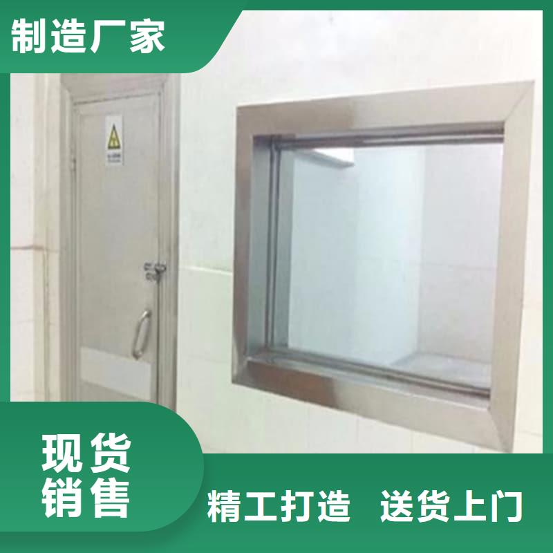 移動(dòng)鉛屏風(fēng)-全國(guó)發(fā)貨