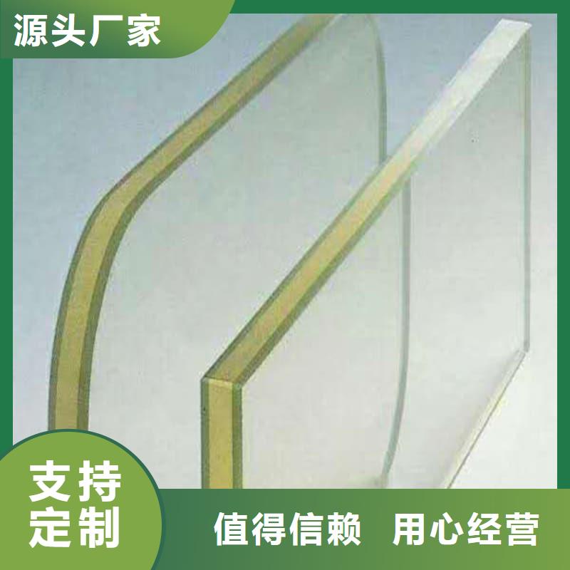 訂購射線屏蔽鉛屏風怎么選?