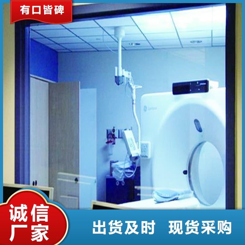 工業(yè)鉛屏風(fēng)-工業(yè)鉛屏風(fēng)口碑好
