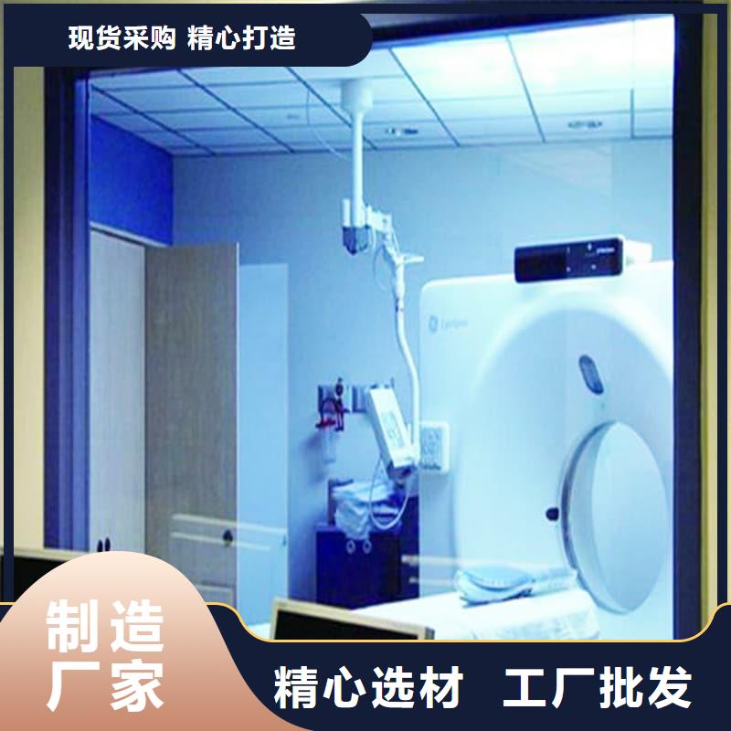 工業(yè)射線防護(hù)鉛屏風(fēng)全國(guó)走貨