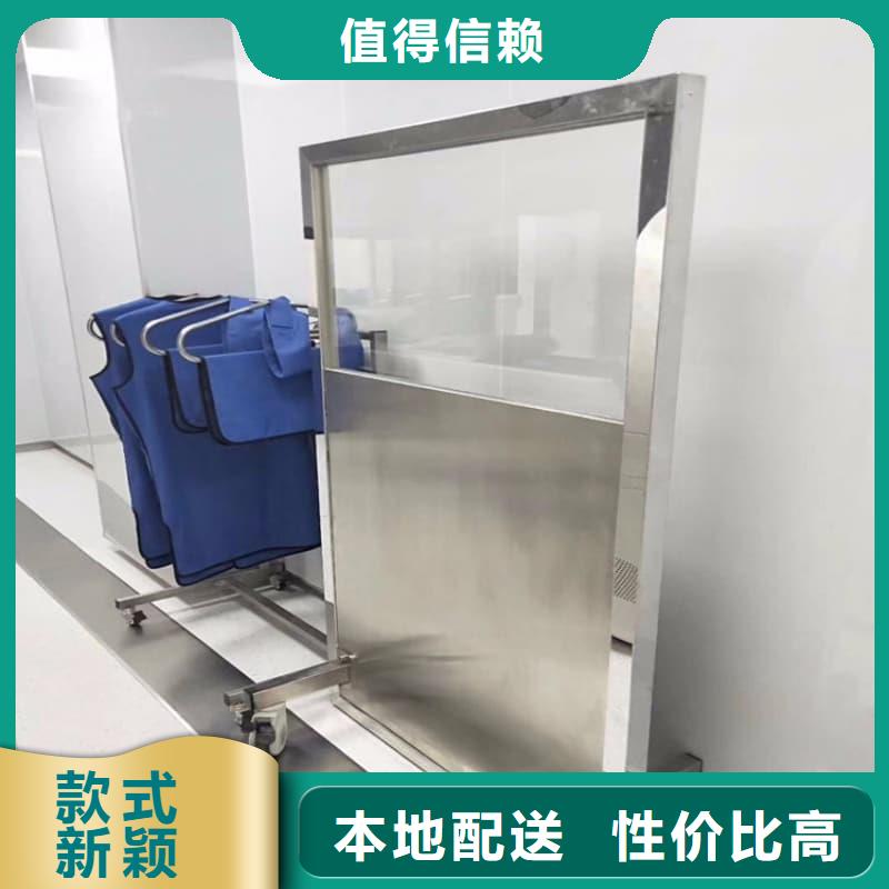 訂購射線屏蔽鉛屏風(fēng)怎么選?
