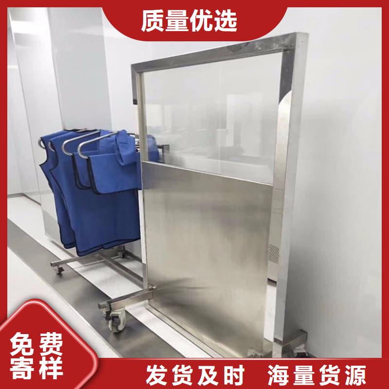 工業(yè)鉛屏風-工業(yè)鉛屏風口碑好