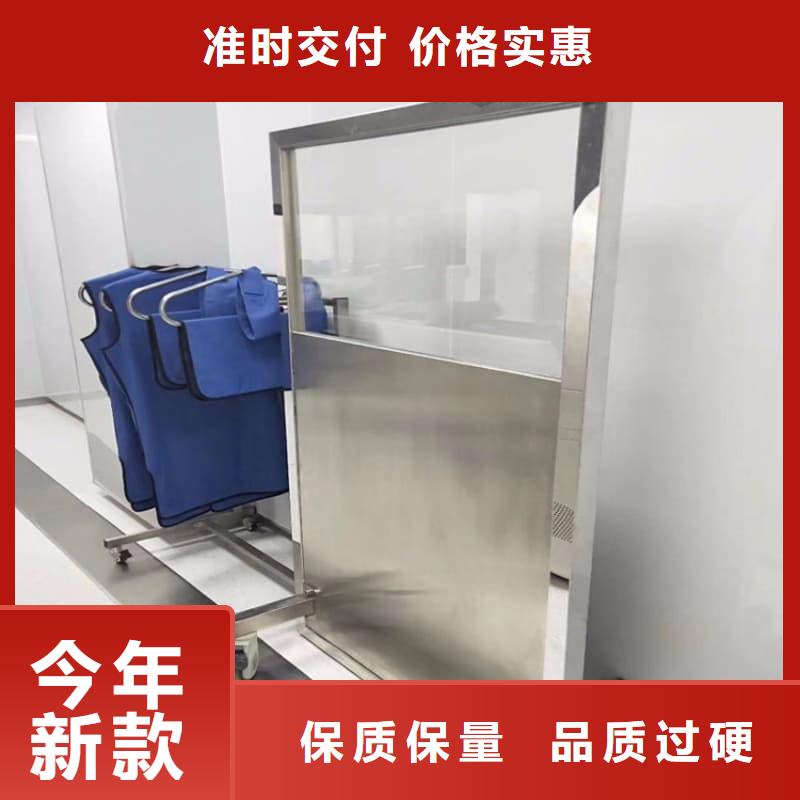 買放射科防輻射鉛屏風(fēng)認(rèn)準(zhǔn)佳譽(yù)恒輻射防護(hù)工程有限公司