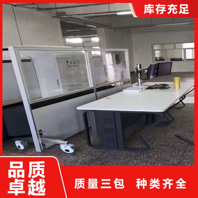 買放射科防輻射鉛屏風(fēng)認(rèn)準(zhǔn)佳譽(yù)恒輻射防護(hù)工程有限公司