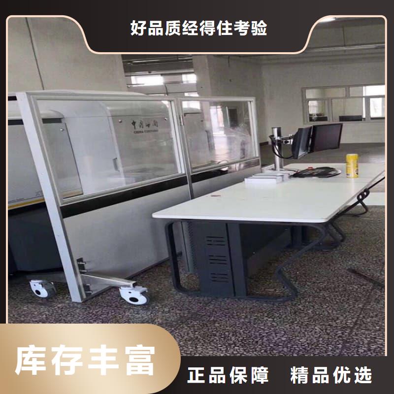 買放射科防輻射鉛屏風認準佳譽恒輻射防護工程有限公司