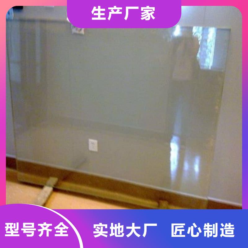 買放射科防輻射鉛屏風(fēng)認(rèn)準(zhǔn)佳譽(yù)恒輻射防護(hù)工程有限公司
