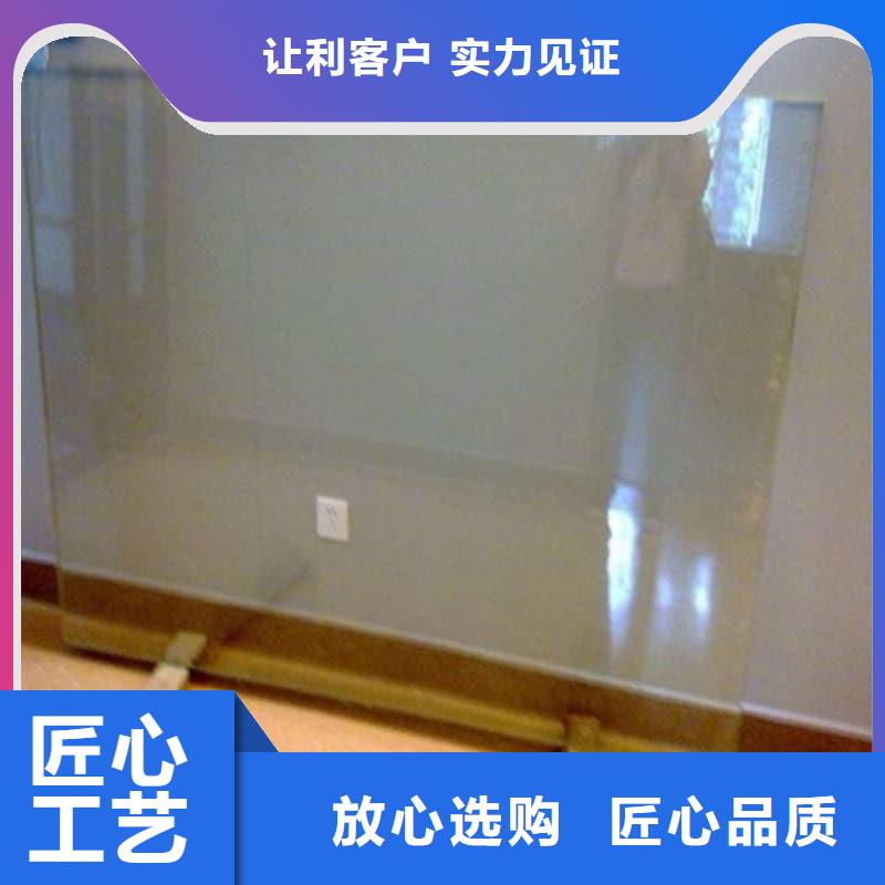 工業(yè)鉛屏風-工業(yè)鉛屏風口碑好