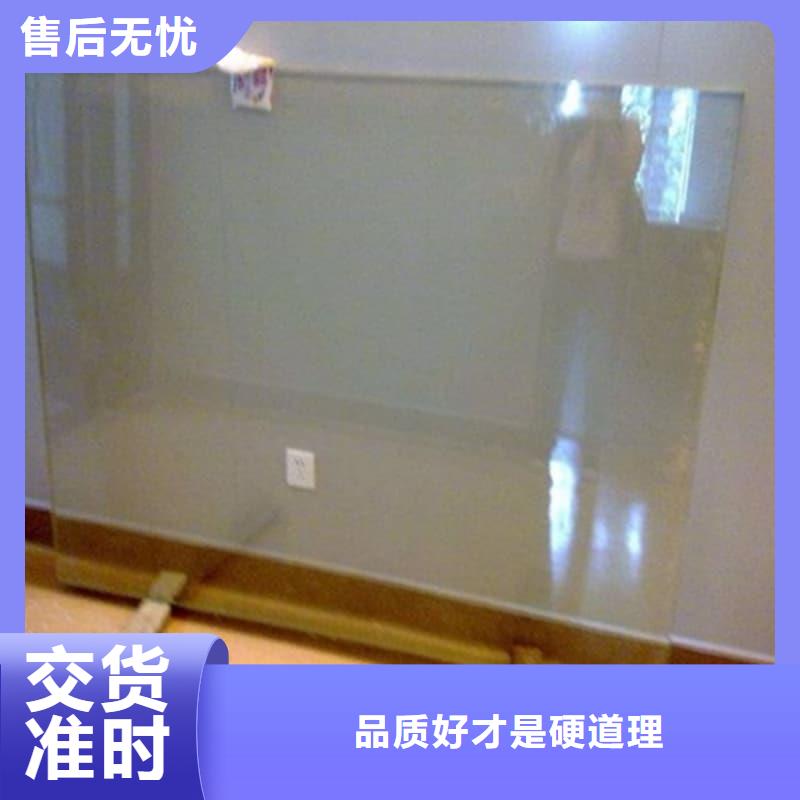 全透明鉛屏風(fēng)質(zhì)量好發(fā)貨快