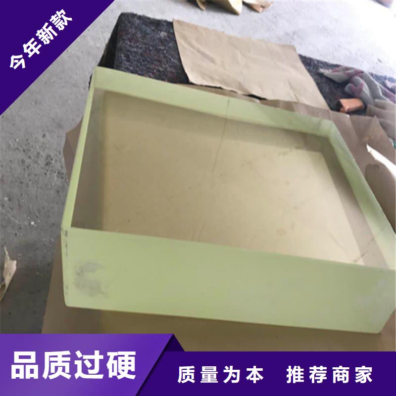 訂購射線屏蔽鉛屏風(fēng)怎么選?