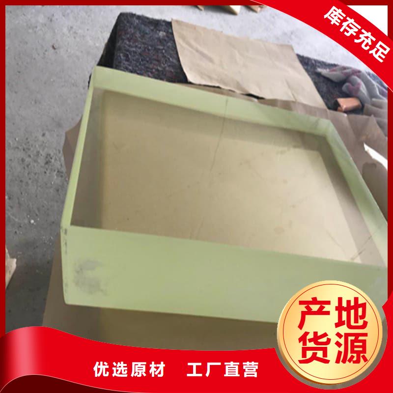 工業(yè)鉛屏風-工業(yè)鉛屏風口碑好