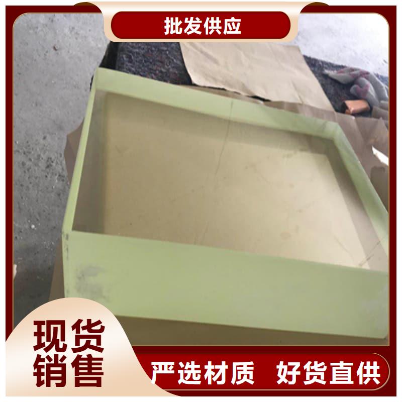工業(yè)鉛屏風-工業(yè)鉛屏風口碑好