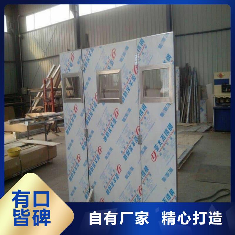 放射科三聯(lián)式鉛屏風(fēng)優(yōu)質(zhì)貨源