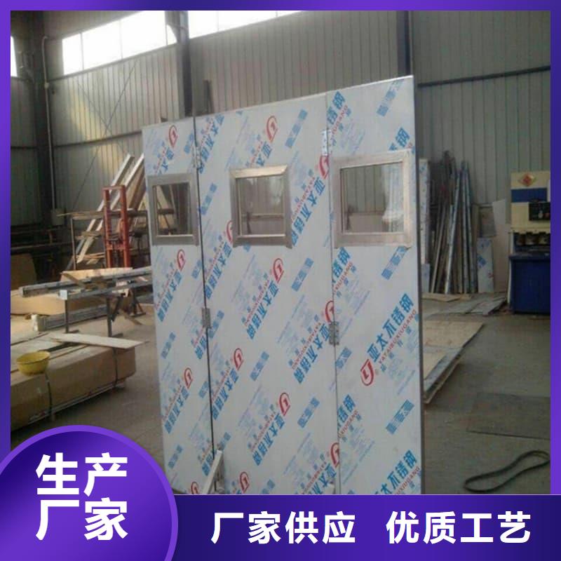 工業(yè)鉛屏風-工業(yè)鉛屏風口碑好
