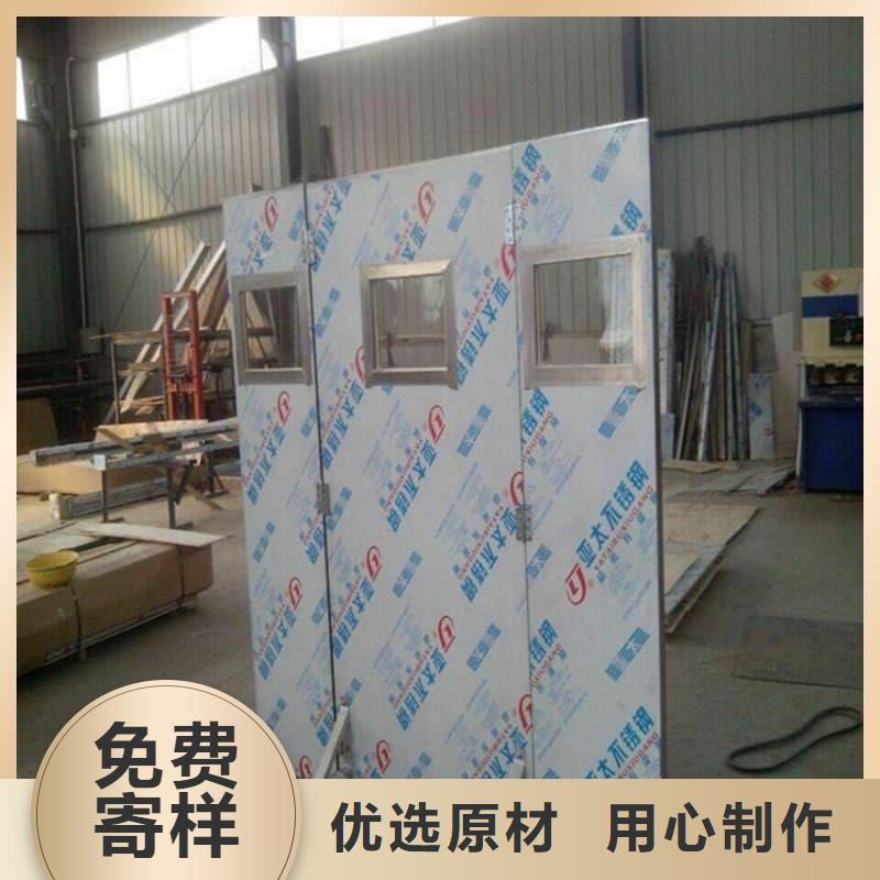 買放射科防輻射鉛屏風(fēng)認(rèn)準(zhǔn)佳譽(yù)恒輻射防護(hù)工程有限公司