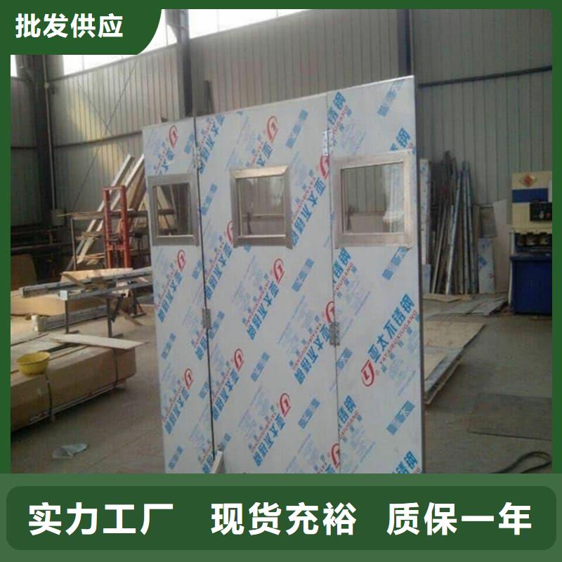 訂購射線屏蔽鉛屏風(fēng)怎么選?