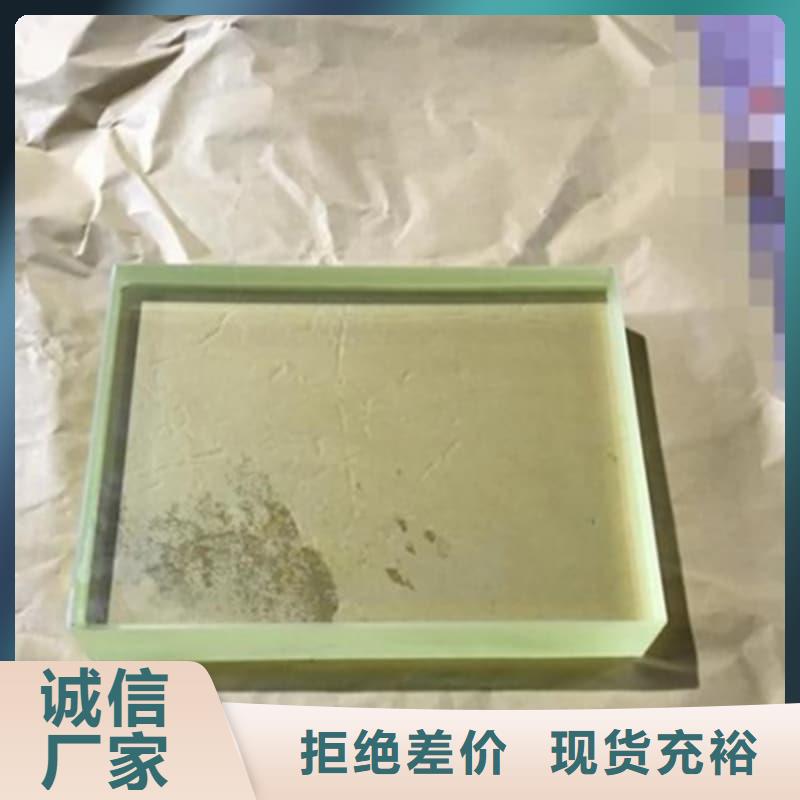 買放射科防輻射鉛屏風(fēng)認(rèn)準(zhǔn)佳譽(yù)恒輻射防護(hù)工程有限公司