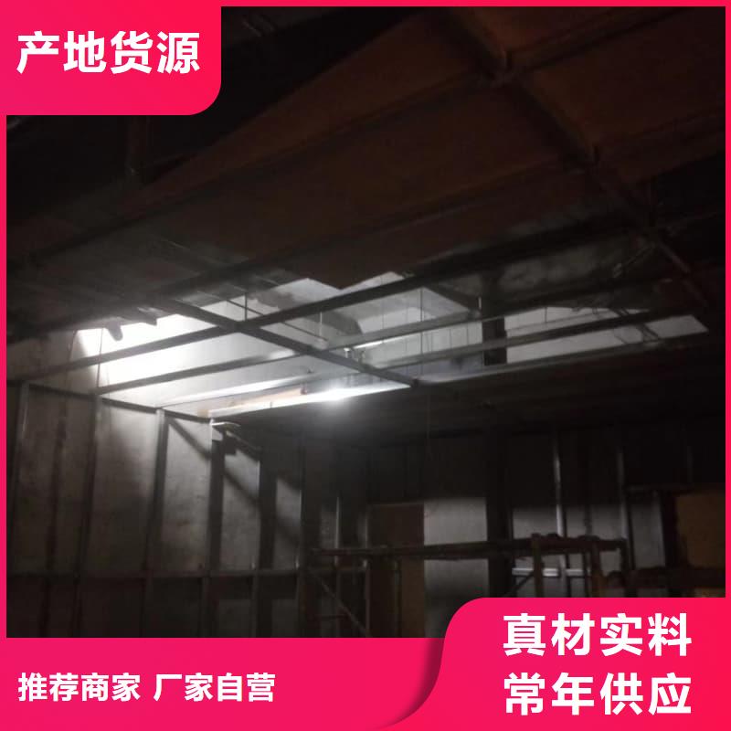 防辐射工程材料热销好货