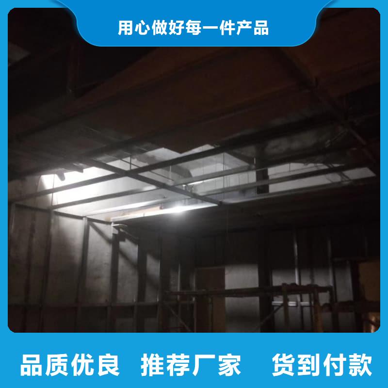 牙科室防护改造加工定制