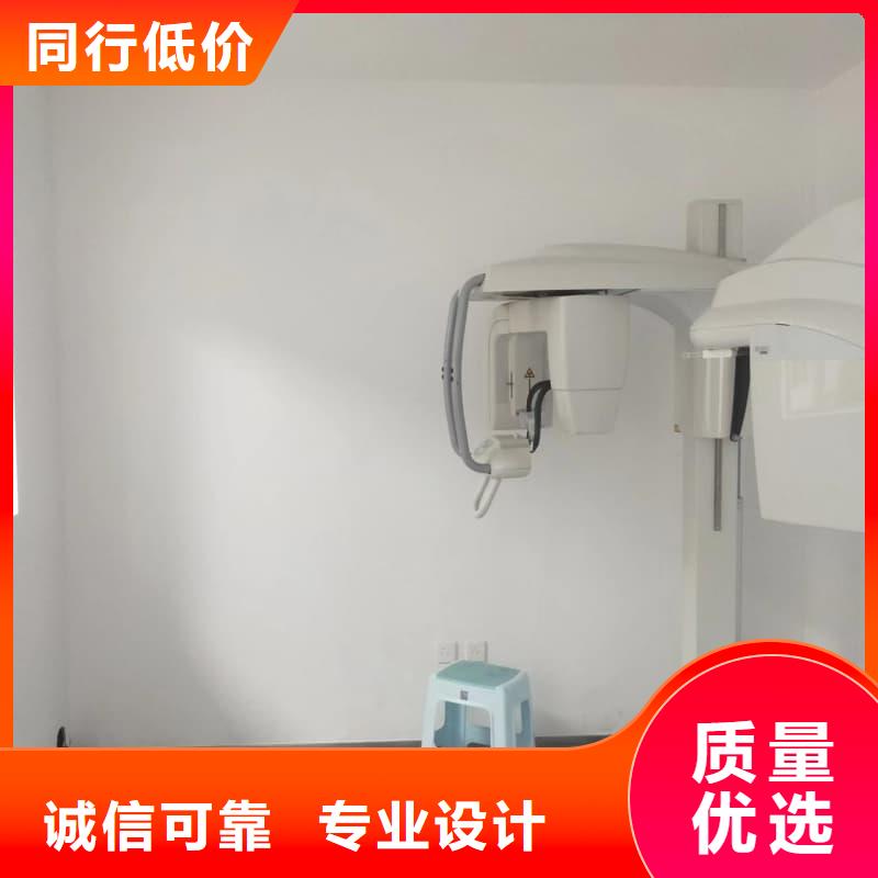 周边射线防护工程施工生产厂家
