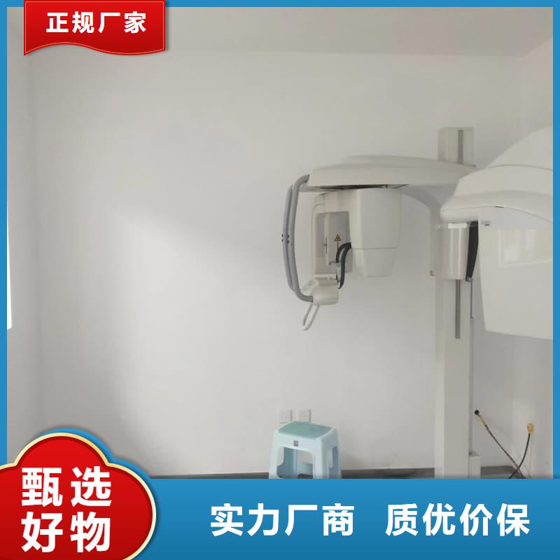優(yōu)惠的防輻射墻面鉛板