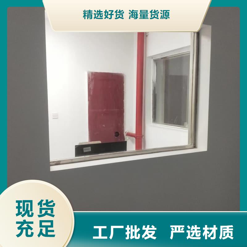 有現(xiàn)貨的防輻射工程材料公司