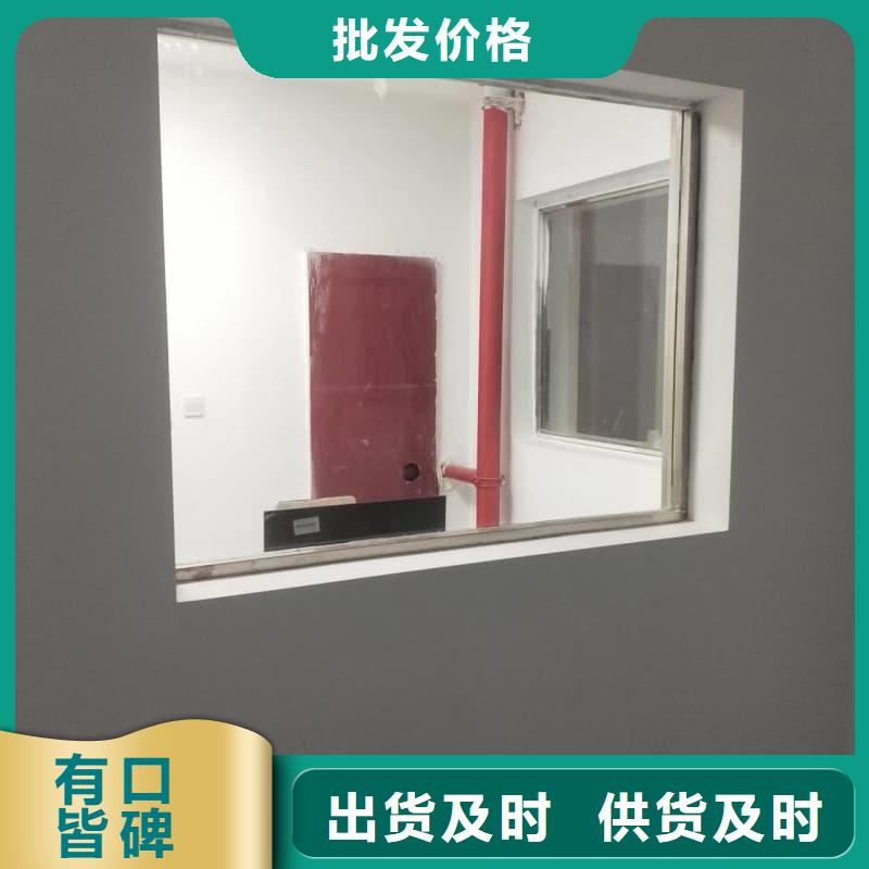 定制射线屏蔽工程 的销售厂家