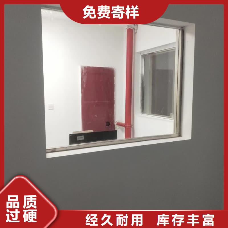 防輻射墻面鉛板實力廠家放心選擇！